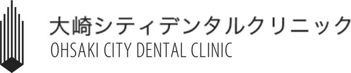 大崎デンタルクリニック