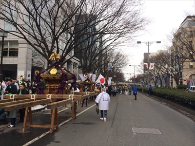 建国記念日