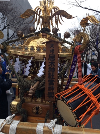 建国記念日